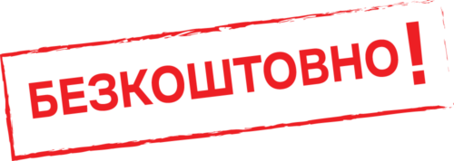 JobLeads-kostenlos-6 JobLeads-kostenlos-6